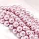 Round Shell Pearl Bead Strands&nbsp;BSHE-L011-8mm-A001-1