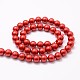 シェルパールビーズ連売り  ラウンド  グレードA  レッド  8mm  穴：1mm  約47個/連  15.5インチ&nbsp;BSHE-L026-08-8mm-2