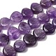 Natural Amethyst Carved Beads Strands&nbsp;G-H339-A07-01B-2