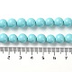 シェルパールビーズ連売り  グレードA  洗練された  ラウンド  ターコイズ  8mm  穴：0.8mm  約47~50個/連  16インチ&nbsp;SP8MM245-4