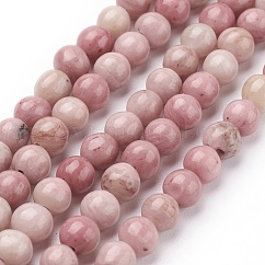 Natural Rhodonite Beads Strands, Grade A, Round, 8mm, hole: 1mm, 15 inch, about 45~45pcs/strand
