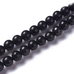 天然のシュンガイトビーズ連売り  ラウンド  8mm  穴：1mm  約45~48個/連  15.35インチ（39cm）