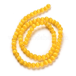 キャッツアイガラスビーズ連売り  ラウンド  ミックスカラー  5mm  穴：1mm  約80個/連  14インチ&nbsp;CE-R010-08