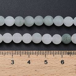 Natural Tianshan Cui Quartzite Beads Strands&nbsp;G-G305-A02-6mm