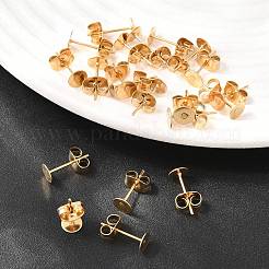 イオンプレーティング（IP）304ステンレススチールスタッドピアス金具  フラットラウンド  18KGP本金メッキ  5x0.3mm  ピン：0.7mm&nbsp;X-STAS-H436-24G-5mm