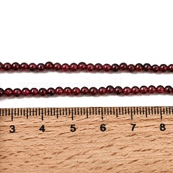 天然石ビーズ連売り  天然ガーネット  ラウンド  暗赤色  3mm  穴：0.5mm  約65個/連  7.5インチ&nbsp;G-G099-3mm-36