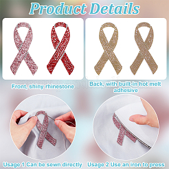 12Pcs 2 Colors Hot Glue & Rhinestone Sequin Patches&nbsp;PATC-FG0002-50