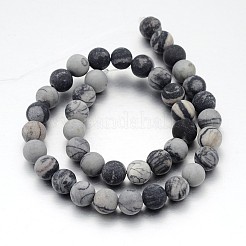 つや消しラウンド天然ブラックシルクストーン/ネットストーンビーズ連売り  10mm  穴：1mm  約40個/連  15インチ&nbsp;G-J276-65-10mm