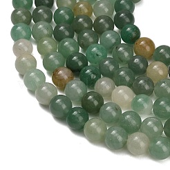 Natural Green Aventurine Beads Strands&nbsp;G-S150-10mm-4