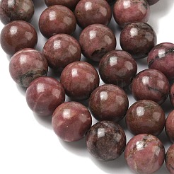 天然のロードナイトラウンドビーズ連売り  12mm  穴：1mm  約34個/連  15.7インチ&nbsp;G-J302-10-12mm-01
