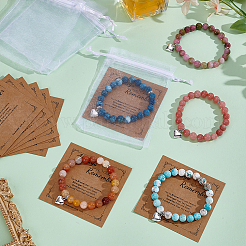 Gemstone Round Bead Bracelets&nbsp;BJEW-UN00039