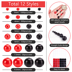 3904 個 12 スタイル ABS プラスチック模造パールビーズ  ラウンド  ミックスカラー  3~10mm  穴：1.1~2.5mm&nbsp;KY-PH0002-18