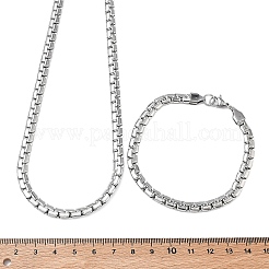 304ステンレススチール製ベネチアンチェーンネックレス＆ブレスレットセット  ステンレス鋼色  460mm&nbsp;SJEW-D091-12P