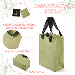 3Pcs Square Paper Jewelry Display Cases&nbsp;CON-TA0001-39D-01