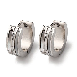 304ステンレススチールフープピアス  316ステンレス鋼と白いシェル  プラチナ  13x5mm&nbsp;EJEW-D331-14P