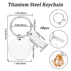 30Pcs Stainless Steel Keychain&nbsp;KEYC-BBC0001-01