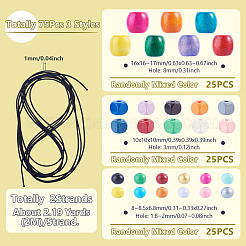 75Pcs 3 Styles Spray Painted Round Natural Schima Wood Beads&nbsp;WOOD-TAD0001-01