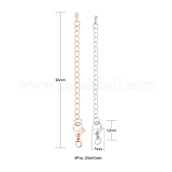 長持ちするメッキ真鍮チェーンエクステンダー6個  カニカンとボールチープ付き  ゴールドカラー  12x7x3mm  穴：3.5mm  チェーンの長さ：65mm  2個/色&nbsp;KK-FS0001-04
