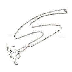 201 Stainless Steel Arabic Pendant Box Chain Necklaces for Women Men&nbsp;NJEW-R013-04P