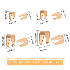 304ステンレススチールスナップオンベイル  ゴールドカラー  6.5~13x6~12x3~7mm  インナー：6~12x5~11mm  40個/箱&nbsp;STAS-UN0010-97G