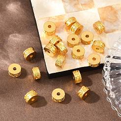 Real 18K Gold Plated Brass Spacer Beads&nbsp;KK-K093-10G