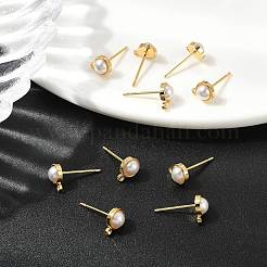 Shegrace 真鍮 ABS イミテーションパール ハーフラウンド スタッドピアス金具  カドミウムフリー＆ニッケルフリー＆鉛フリー  カン付き  18KGP本金メッキ  8x6mm  穴：1.2mm&nbsp;XGR0101G-118G