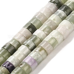 天然のピースジェイドビーズ連売り  ディスク  ヒシビーズ  4x2~2.5mm  穴：1mm  約154~156個/連  14.84~15.04''（37.7~38.2センチメートル）&nbsp;G-R437-06