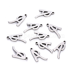 変色しにくい201ステンレススチールチャーム  レーザー切断  ステンレス鋼色  文字.a  12x9x1mm  穴：1.0mm&nbsp;STAS-R105-A