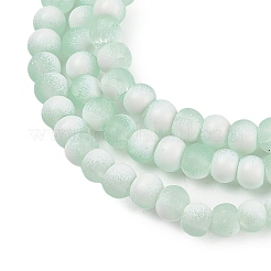 Frosted Crackle Glass Beads&nbsp;X1-GLAA-U001-4mm-M01