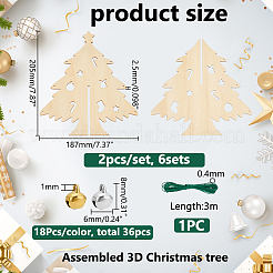 DIYクリスマスツリーペンダントデコレーションキット  天然木の切り抜きを含む  ナイロン中国結びコードと鉄ベルチャーム  ミックスカラー  188x187x2.5mm  穴：3mm&nbsp;DIY-WR0004-35