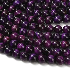 天然石タイガーアイビーズ連売り  染め＆加熱  ラウンド  グレードAB  パープル  10.5mm  穴：1mm  約38個/連  14.96~15.16インチ（38~38.5cm）&nbsp;G-B133-A02-10mm-01