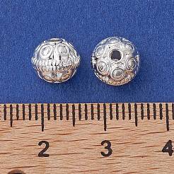 合金のスペーサービーズ  長持ちメッキ  花の付いた丸い形  銀  8x7mm  穴：1.6mm&nbsp;FIND-B029-18S
