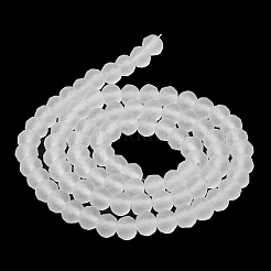 透明ガラスビーズ連売り  多面カット  艶消し  ロンデル  ホワイトスモーク  8mm  穴：1mm  約60~62個/連  39~40cm&nbsp;EGLA-A034-T8mm-MD19