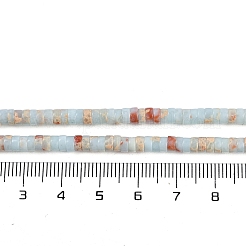 Synthetic ShouShan Stone Beads Strands&nbsp;G-H230-54