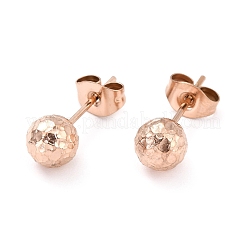 イオンプレーティング（IP）304ステンレススチールスタッドピアス金具  耳ナッツ  テクスチャラウンド  ローズゴールド  17x6mm  ピン：0.7mm&nbsp;STAS-I183-09A-RG