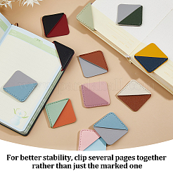 20Pcs 10 Colors PU Leather Rhombus Corner Protectors&nbsp;AJEW-FH0006-35