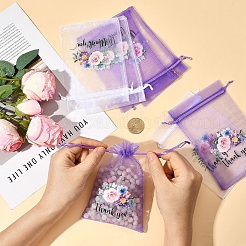 20Pcs Thank You Flower Printed Organza Drawstring Bags&nbsp;OP-YW0001-04A