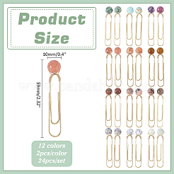 天然石と合成石の24色ミックスブックマーク12個。  鉄製の楕円形のペーパークリップ付き  59mm  2個/カラー&nbsp;AJEW-WR00007