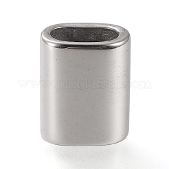 変色しにくい304ステンレススチール製スライドチャーム  オーバル  ステンレス鋼色  13x10x6.5mm  穴：4x7.5mm&nbsp;STAS-K199-14P