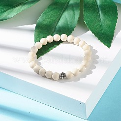 男性女性向けのストレス解消レイキストレッチブレスレット  ナチュラルピクチャージャスパー＆非磁性合成ヘマタイト＆ナチュラルウッド＆ナチュラル化石ビーズブレスレット  内径：2~2-1/8インチ（5.2~5.5cm）  4個/セット&nbsp;BJEW-JB06895