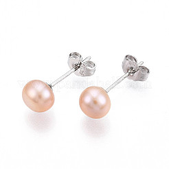 Pearl Ball Stud Earrings&nbsp;EJEW-Q701-01A-01