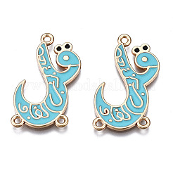 Alloy Enamel Chandelier Component Links&nbsp;PALLOY-Q441-041-RS
