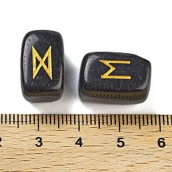 Rectangle Natural Obsidian Rune Stones&nbsp;G-Z059-01G