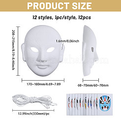 12 Styles DIY Blank Unpainted Peking Opera Mask&nbsp;DIY-BC0014-78