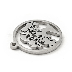 変色しない304ステンレススチールペンダント  命の木とフラットラウンド  ステンレス鋼色  13x12x0.8mm  穴：1mm&nbsp;STAS-E159-02P