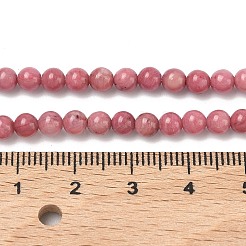 天然のロードナイトラウンドビーズ連売り  4~5mm  穴：1mm  約86~90個/連  15.5インチ&nbsp;G-G735-09-4mm