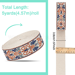 5ヤードのポリエステルフラワージャカードリボン  淡い茶色  1-1/2インチ（38mm）&nbsp;SRIB-BC0001-28