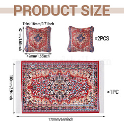 Turkish Style Mini Nylon Carpets&nbsp;AJEW-TA0003-66B
