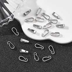 シェグレース ブラス スナップオン ベイル  ニッケルフリー  プラチナメッキ  8.5x3x4mm&nbsp;XGRQ29292-388P