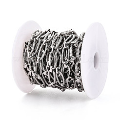 Brass Textured Oval Link Chains&nbsp;CHC-T018-37P